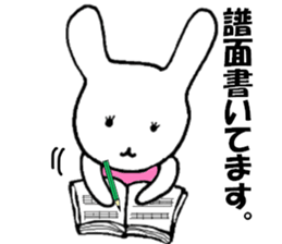 Lesson life sticker #2909934