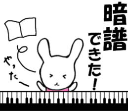 Lesson life sticker #2909935