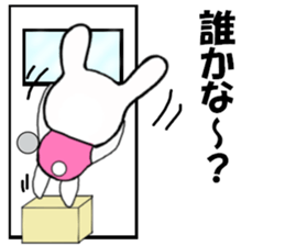 Lesson life sticker #2909940