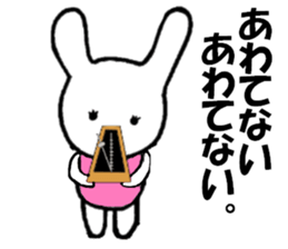 Lesson life sticker #2909942