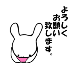 Lesson life sticker #2909944