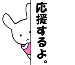 Lesson life sticker #2909945