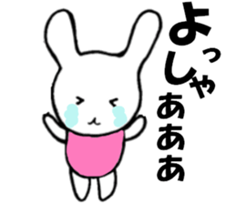 Lesson life sticker #2909946