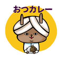 rabbit of pewter sticker #2909953