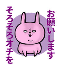 rabbit of pewter sticker #2909958