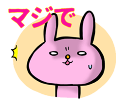 rabbit of pewter sticker #2909960