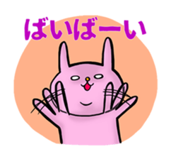 rabbit of pewter sticker #2909969