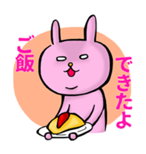 rabbit of pewter sticker #2909977