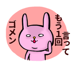 rabbit of pewter sticker #2909984