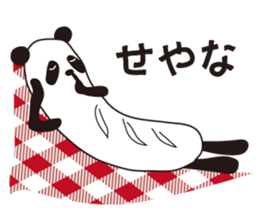 Panda of the bread sticker #2910028