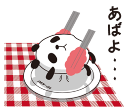 Panda of the bread sticker #2910029