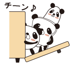 Panda of the bread sticker #2910030