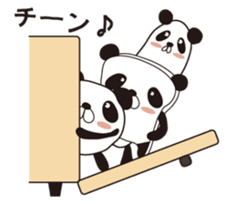 Panda of the bread sticker #2910030