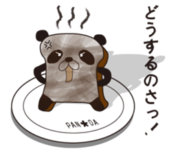 Panda of the bread sticker #2910032
