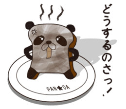 Panda of the bread sticker #2910032
