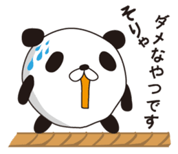 Panda of the bread sticker #2910033