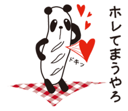 Panda of the bread sticker #2910035