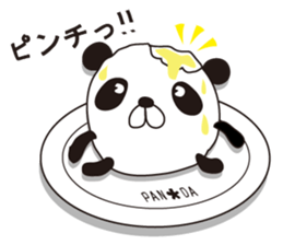 Panda of the bread sticker #2910036