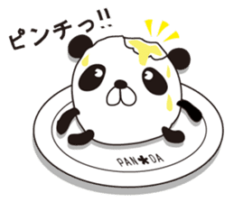 Panda of the bread sticker #2910036