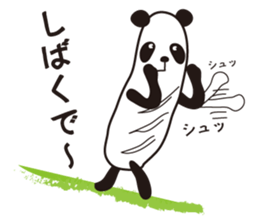 Panda of the bread sticker #2910041