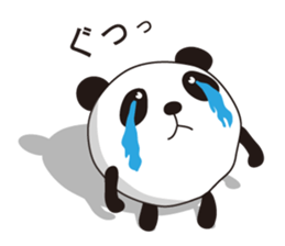 Panda of the bread sticker #2910042