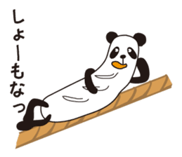 Panda of the bread sticker #2910044