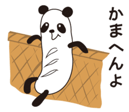 Panda of the bread sticker #2910046