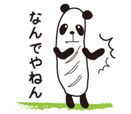 Panda of the bread sticker #2910054