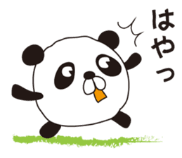 Panda of the bread sticker #2910058