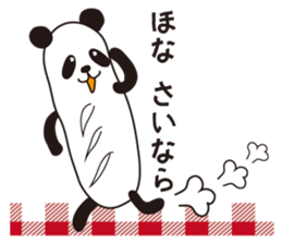 Panda of the bread sticker #2910061