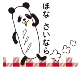 Panda of the bread sticker #2910061