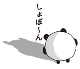 Panda of the bread sticker #2910063