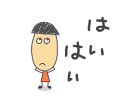 tarr sticker #2910067