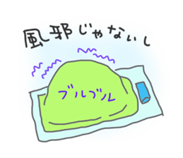 tarr sticker #2910069