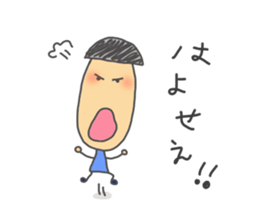 tarr sticker #2910070