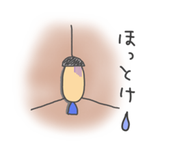 tarr sticker #2910072