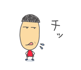 tarr sticker #2910073