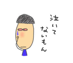 tarr sticker #2910074