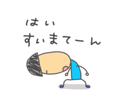 tarr sticker #2910076