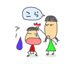 tarr sticker #2910078