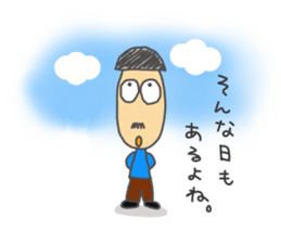 tarr sticker #2910080