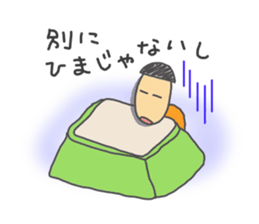 tarr sticker #2910081