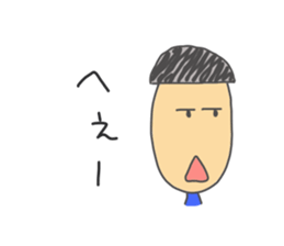 tarr sticker #2910082