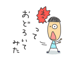 tarr sticker #2910084