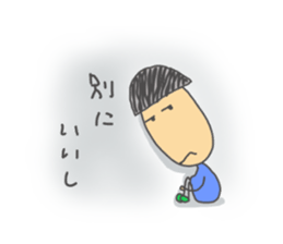 tarr sticker #2910086