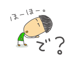 tarr sticker #2910087