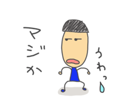 tarr sticker #2910089