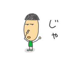 tarr sticker #2910090