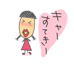 tarr sticker #2910091