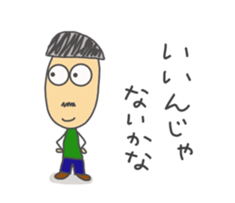 tarr sticker #2910092